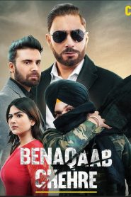 Benaqab Chehre 2023 Punjabi