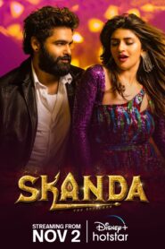 Skanda The Attacker