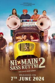 Ni Main Sass Kuttni 2 (Punjabi)