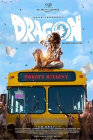 Dragon (Hindi)