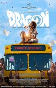 Dragon (Hindi)