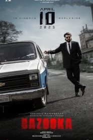 Bazooka (Malayalam)