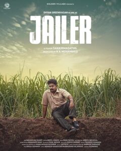 Jailer (Malayalam)