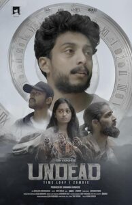 Undead (Malayalam)