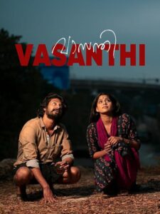 Vasanthi (Malayalam)