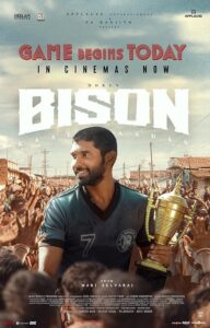Bison (Malayalam)