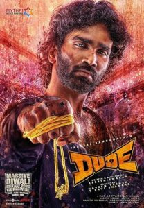 Dude (Malayalam)