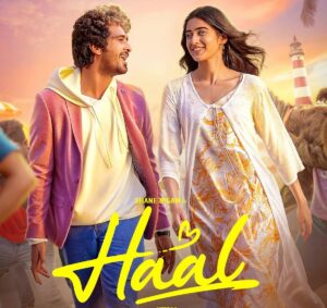Haal (Malayalam)