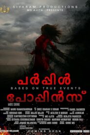 Purple Poppins (Malayalam)