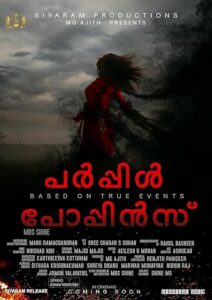 Purple Poppins (Malayalam)
