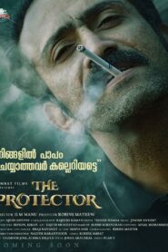 The Protector (Malayalam)