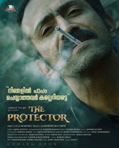 The Protector (Malayalam)