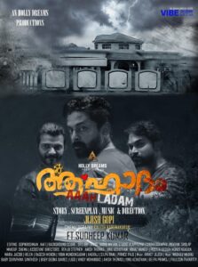 Aaahladaam (Malayalam)