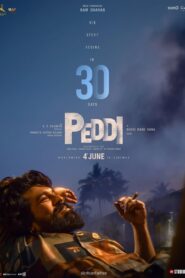 Peddi (Malayalam)