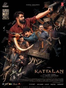 Kattalan (Malayalam)