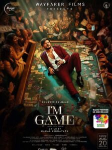 I’m Game (Malayalam)