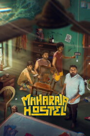 Maharaja Hostel (Malayalam)