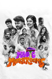 Magic Mushrooms (Malayalam)
