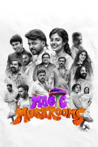 Magic Mushrooms (Malayalam)