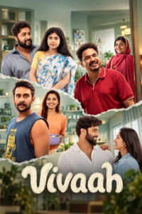 Vivaah (Malayalam)